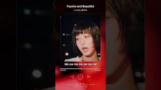 CLASSy 클라씨 Psycho and Beautiful  1분 뮤직 클로즈업  심심하면 자자자 제로이즈 [upl. by Nibot905]