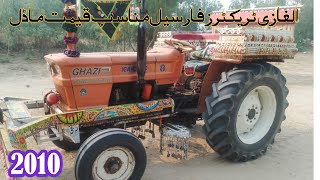 Flat 640 tractor for sale Al Ghazi65HP masse tractor trolley thresher for sale Hal Router [upl. by Sammons359]