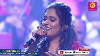 KATRA KATRA MILTI HAI ASHA BHOSLE  SAYLI KAMBLE  INDIAN IDOL  ANANYA  IJAAZAT 1987 Songs  REKHA [upl. by Anwahsiek]