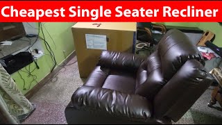 Hindi  Best single seater recliner in market  Solimo 1 Seater Leatherette Recliner Brown [upl. by Mapel]