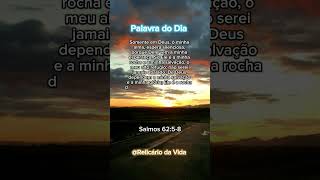 Salmos 6258 palavrabiblica fé biblia confieemdeus [upl. by Nywles]