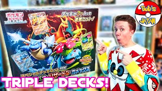 Charizard Venusaur and Bastoise Special Deck Set EX Time to Battle [upl. by Niajneb]