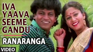 Sundari Sundari Sundari Video Song from Ravichandran amp Sudharanis Manedevru Kannada Movie [upl. by Standush]