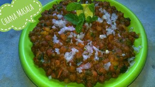 Chana chaat Masala Black chickpeas recipeRamzan special Recipe [upl. by Delia]