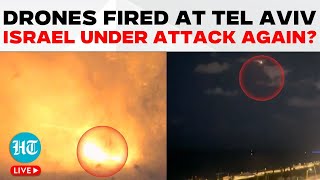 Israel Vs Hezbollah LIVE  Hezbollah Iraqi Group Launch Dual Attack On Israeli Cities  Iran  IDF [upl. by Irahs]