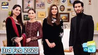 Good Morning Pakistan  Drama Serial quotIshqiyaquot Cast Special  3rd February 2020  ARY Digital Show [upl. by Akeylah]