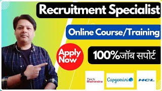 Human Resource HR Recruiter Online CourseTraining How to get job in HR with no experience in Hindi [upl. by Eachelle475]