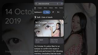 We miss you 🕊️💔 kpop death sad sulli fyp shorts anotherlove viralvideo [upl. by Esej157]