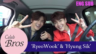 RyeowookSuper Junior amp HyungsikZEA Celeb Bros S3 EP1 quotTemptation of wolvesquot [upl. by Winson]