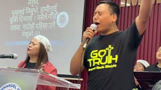 Aakash bhanda uchch Anugrah Nepali Church  Bahrain  Ps Kailash Kumar Rai [upl. by Ttergram]