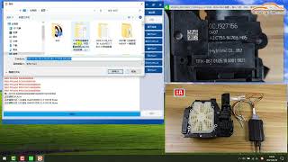 CG FC200 Tutorials Audi Gearbox DL382 Data Clone IMMO Repair cardiagtool [upl. by Eirrac]