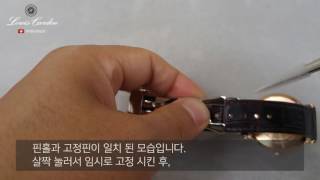 How to wearing D buckle watch strap 디버클 착용방법 [upl. by Priest]