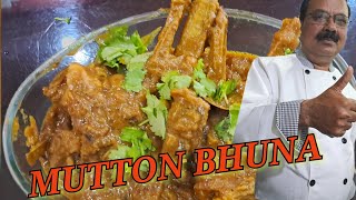 Mutton Bhuna muttonbhuna Mutton Masala [upl. by Rahr447]