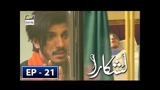 Lashkara Episode 21  16th September 2018  ARY Digital Drama [upl. by Sverre740]