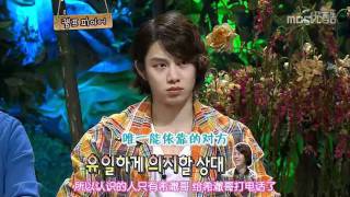 END SUB Heechul was there for Hongki when he was depressed [upl. by Ahsiuqet]