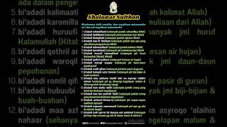 Keajaiban Sholawat Sulthon ‼️ vidioshort fyp viral barokahsholawat [upl. by Joelie]