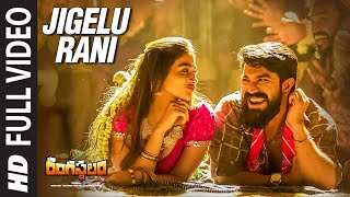 Jigina Rani song  Rangasthalam Tamil Video Songs  LyricalRain  Ram Charan Pooja Hegde [upl. by Bruckner483]