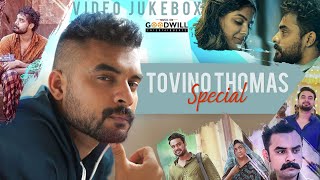 Tovino Thomas Songs  Video Jukebox  Tovino Thomas Special Songs  Goodwill Juekbox [upl. by Eblehs]