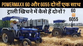 Farmtrac 60 Powermaxx और 6055 Powermaxx एक साथगेहूं की ट्राली खिचने में कौन है बढीया tractorteam123 [upl. by Freudberg859]