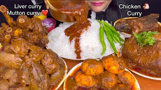 ASMR EATING SPICY CHICKEN CURRYSPICY LIVER CURRYSPICY MUTTON CURRYSPICY FISH CURRYEGG CURRY [upl. by Masson]