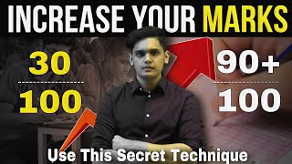 Study SMART not HARD 🔥 5 Super Tips to increase your Score Prashant Kirad [upl. by Clary]