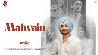 Malwain Official Video  Ranjit Bawa  Lovely Noor  Black Virus  Latest Punjabi Songs 2023 [upl. by Nonnahc151]