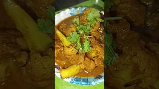 kobi Tarkari🍲🤤🥰minivlog shorts food cooking dalyvlog EveningqueenVlogs [upl. by Aytac157]