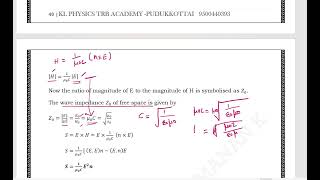 poynting theorem [upl. by Alviani]