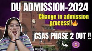 Delhi university Phase 2 out🚨  Big update 🔥  Delhi University  CUET 2024 [upl. by Areic]