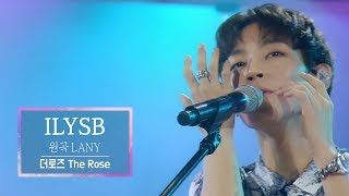 KBS 콘서트 문화창고 57회 더로즈The Rose  ILYSB [upl. by Watkins]