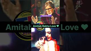 amitabhbachchan rekha Ki pyar kahani Love story Video bollywood shorts bollywoodnews [upl. by Luigino401]