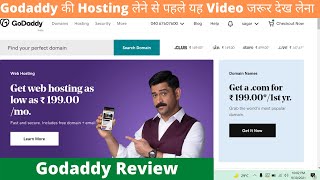 How to Buy Hosting from Godaddy  Godaddy Hosting Review  Cheap Hosting India  Godaddy Web Hosting [upl. by Lemuela]