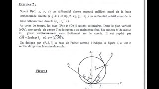 Examen 1 partie 1 Mécanique de point matériel S1 Contrôle القنطرة  SMPC SMIA ENSA MIPC MI [upl. by Cato]