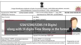 What is EIDURNSRN for your Aadhaar [upl. by Navap]