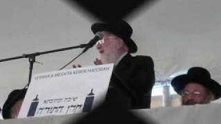 Rav Matisyahu Salomon Shlita against Dormitory for Yeshiva Bochurim [upl. by Stillmann]