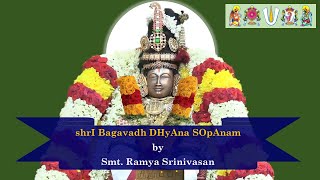 Swami Desikans Sri Bhagavad Dhyana Sopanam by Smt Ramya Srinivasan [upl. by Candra987]