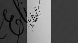 ☆Eliel☆ calligraphy handwriting lettering writing signature art [upl. by Edmunda557]