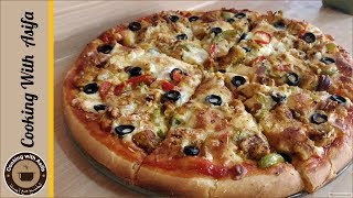 Tasty Chicken Fajita Pizza Recipe By Cooking with Asifa [upl. by Htebzil]