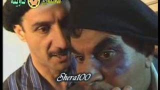 Filmi Comedy Kurdi  Lazga  Bashi 3 [upl. by Nwahsed]