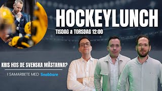 Hockeylunch  Kris hos de svenska mästarna [upl. by Ennoira]