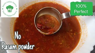 Perfect Sadhya style rasam  Rasam recipe without rasam powder  South Indian Pantry [upl. by Eryn]