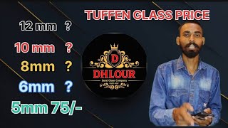 TUFFEN GLASS PRICE  20 Jun 2023  Suraj glass co GST 18 EXTRA [upl. by Sucrad796]