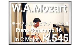 【小４ モーツァルト K545 全楽章】ピアノ・ソナタ第16番ハ長調 K545 第1楽章 第2楽章 第3楽章Mozart Piano Sonata No16 in C Major K545 [upl. by Gilead]