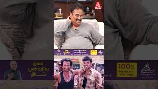 Superstar Rajini தான் Vijay இல்லை  Fefsi Vijayan Interview  DD Returns [upl. by Buehler367]