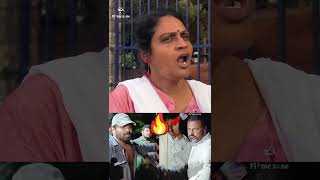 Public Response On Mohan Babu Family Issue manchufamily mohanbabu manchuvishnu shorts [upl. by Maxwell]