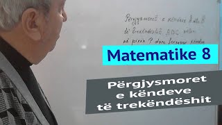 Matematika 8 Përgjysmoret e këndeve të trekëndëshit [upl. by Gipson462]