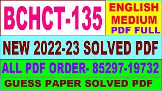 bchct 135 solved assignment 202223  bchct 135 solved assignment in English  ignou bscg 2023 [upl. by Schargel]