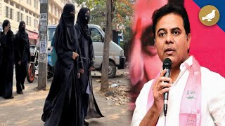 KTR slams Congress U turn on hijab ban [upl. by Nosittam335]