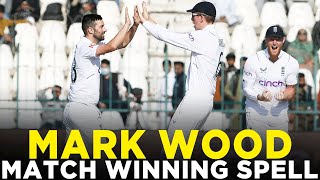 Thrilling Fast Bowling  Mark Wood Takes 6 Wickets Against Pakistan  2nd Test 2022  PCB  MY2K [upl. by Witty589]