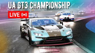 Український GT3 чемпіонат 1 етап Paul Ricard [upl. by Riek]